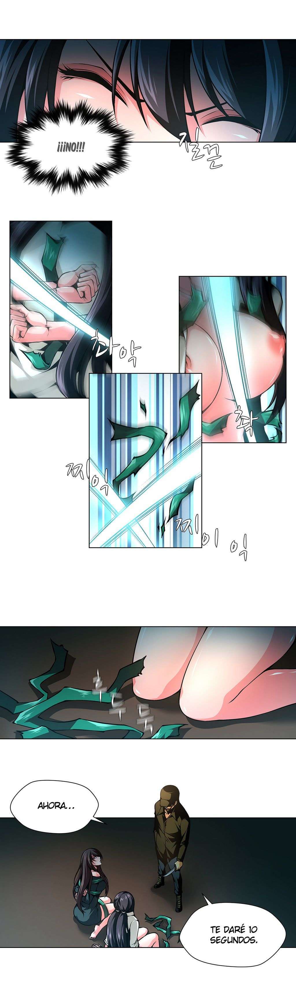 Twin Slaves Capitulo 24 página 3