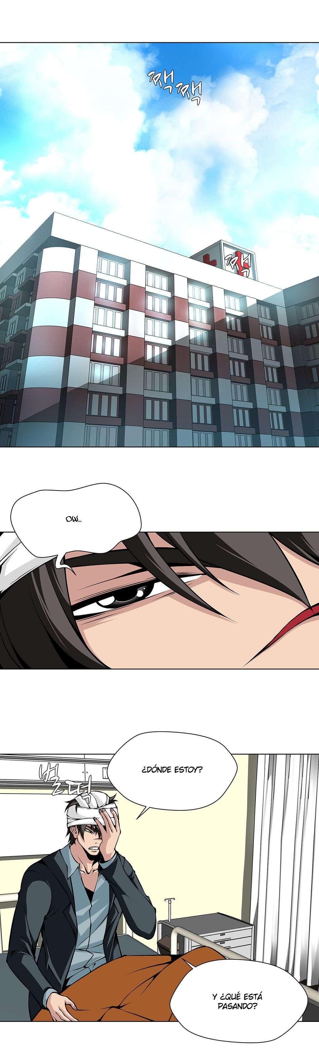 Twin Slaves Capitulo 25 página 5