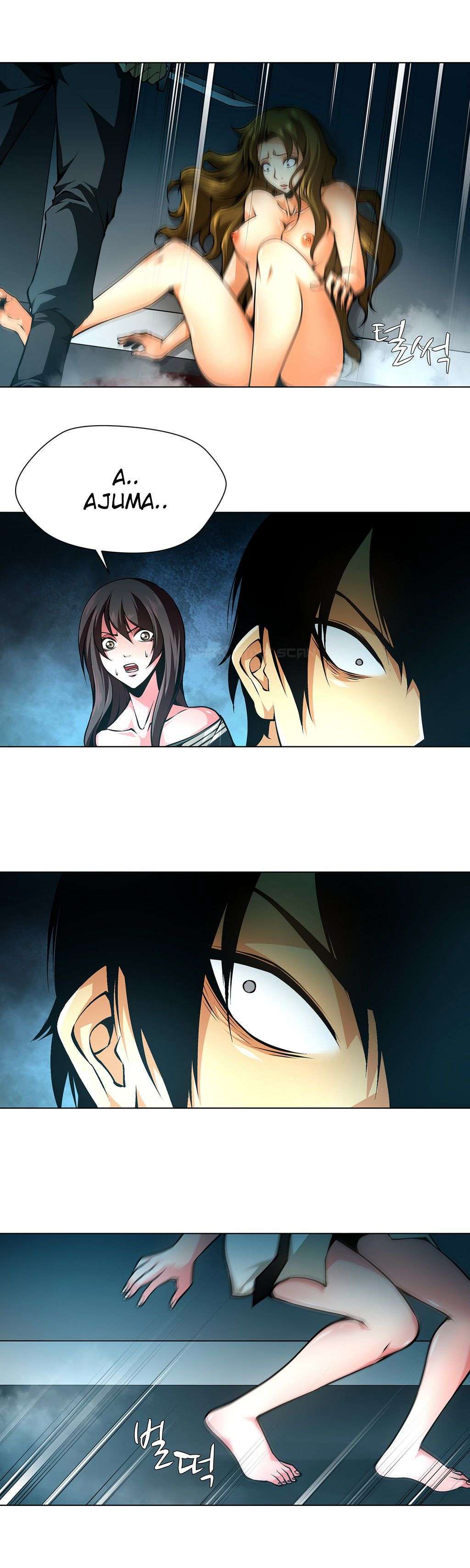 Twin Slaves Capitulo 31 página 11