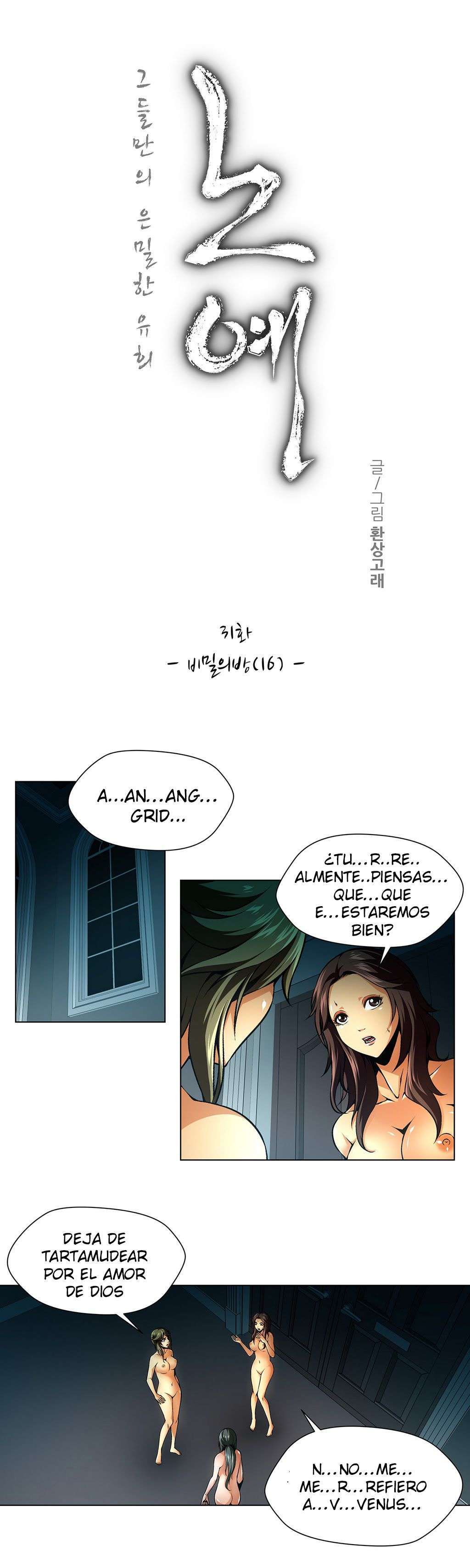 Twin Slaves Capitulo 31 página 4