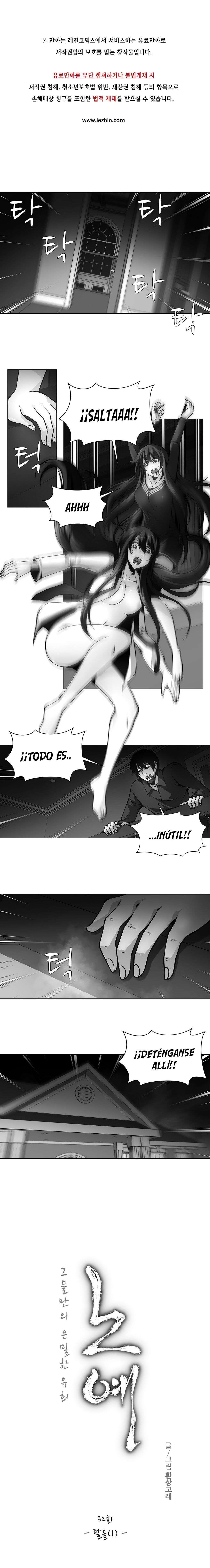 Twin Slaves Capitulo 32 página 2