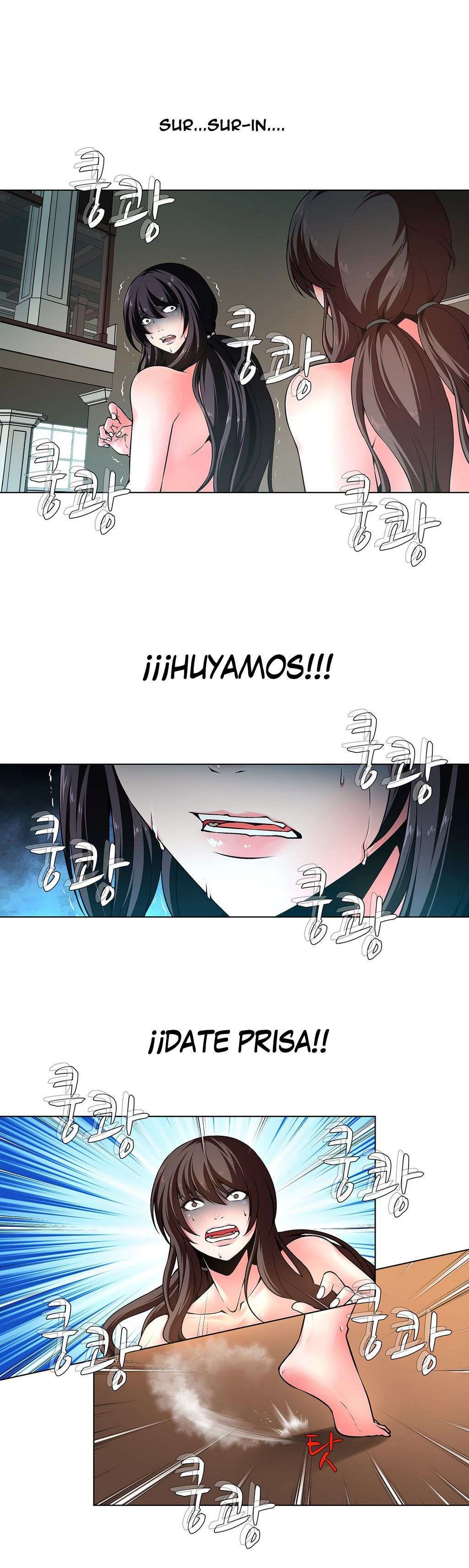 Twin Slaves Capitulo 4 página 7