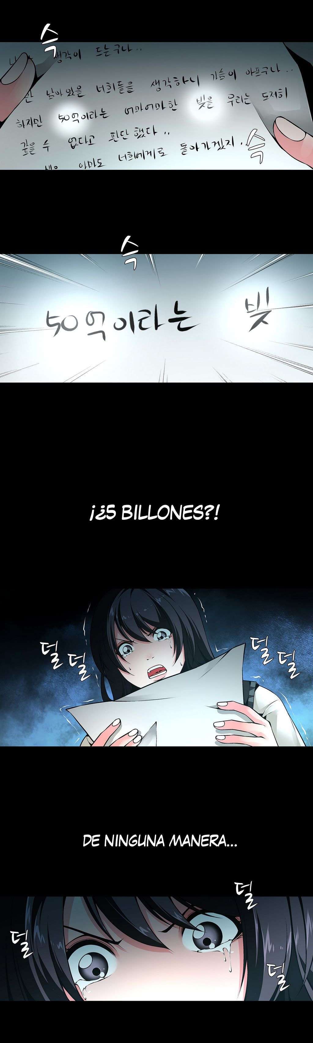 Twin Slaves Capitulo 6 página 13