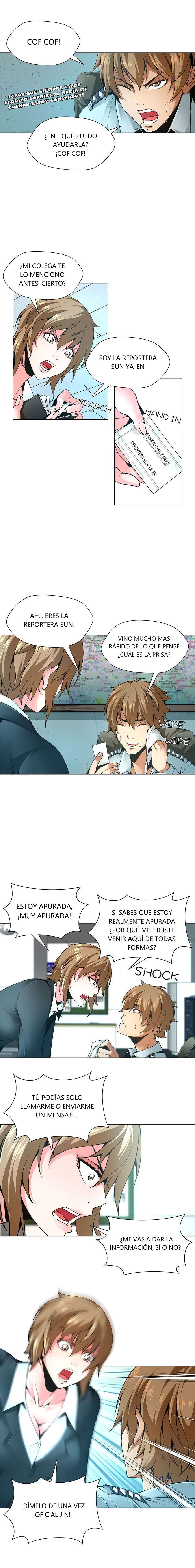 Twin Slaves Capitulo 62 página 3