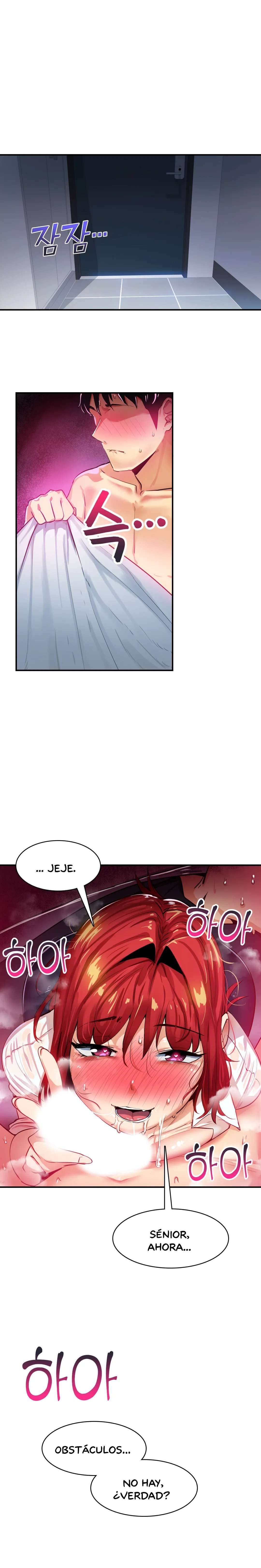 Un Asunto Sensible Capitulo 14 página 12