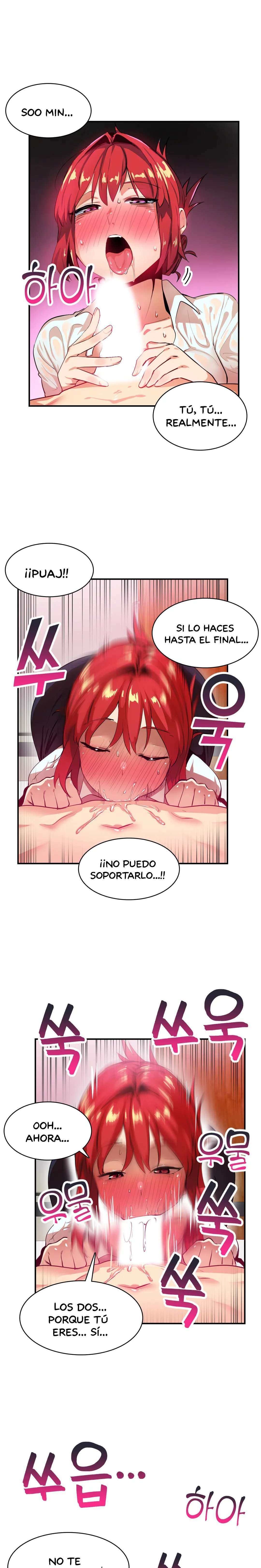 Un Asunto Sensible Capitulo 14 página 13