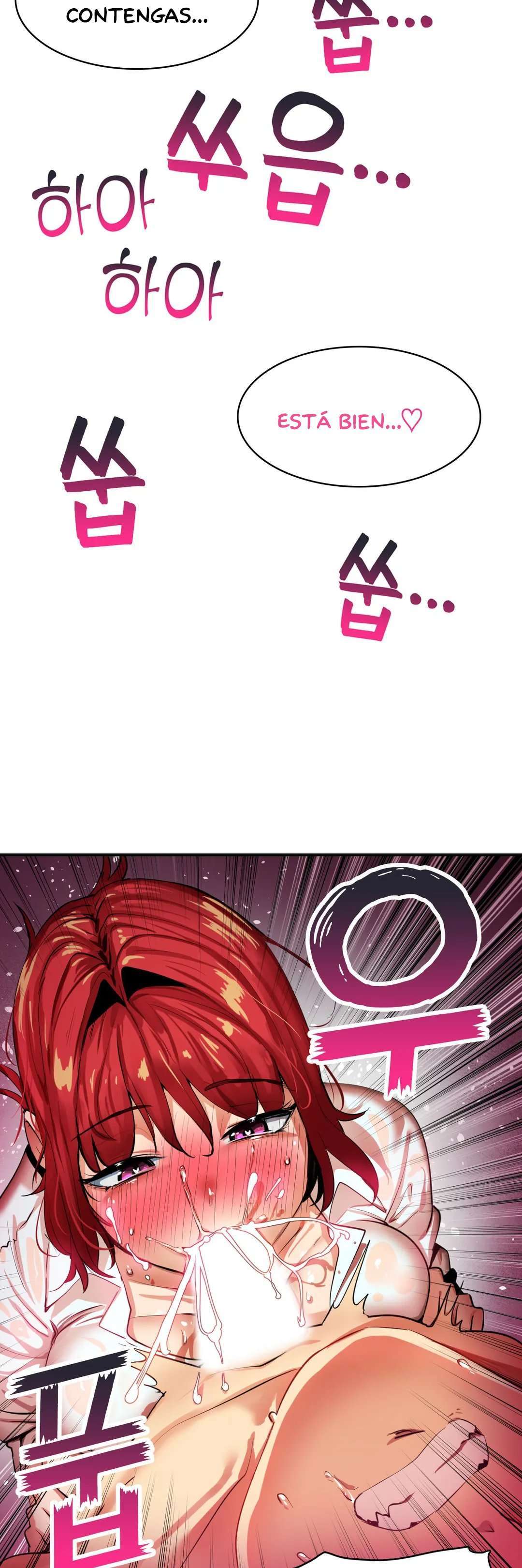 Un Asunto Sensible Capitulo 14 página 14