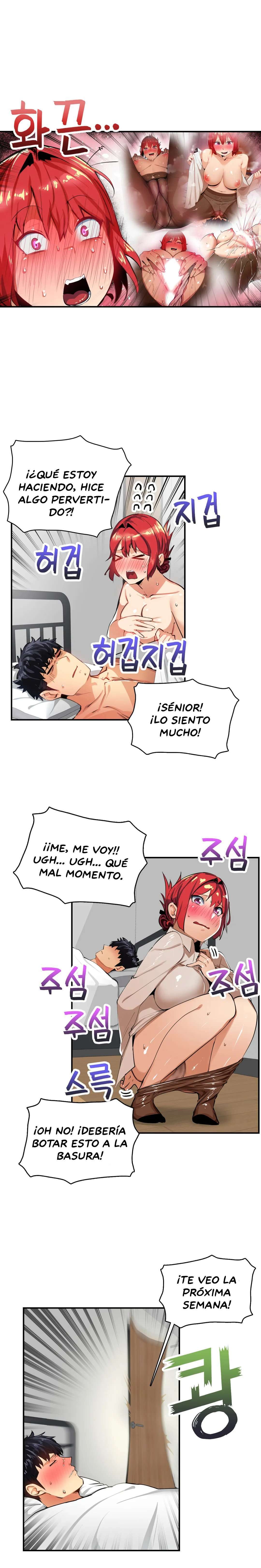 Un Asunto Sensible Capitulo 15 página 12