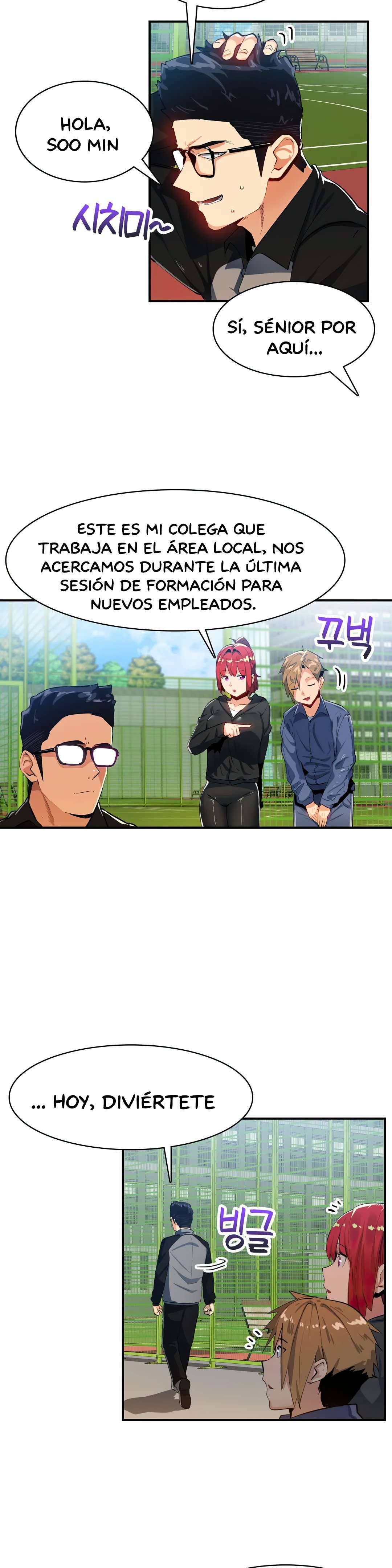 Un Asunto Sensible Capitulo 16 página 5