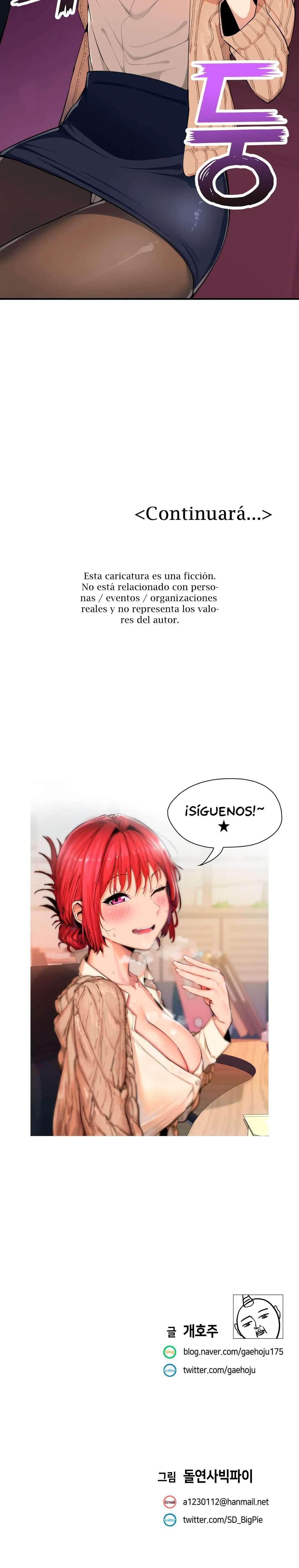 Un Asunto Sensible Capitulo 4 página 11