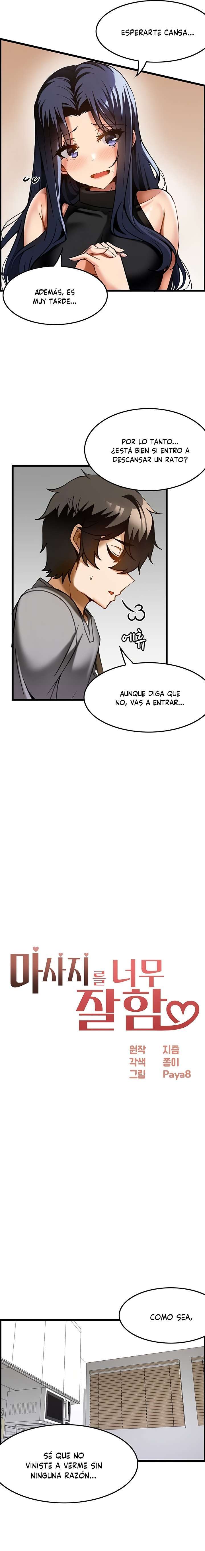 Un Masaje Demasiado Bueno Capitulo 17 página 4