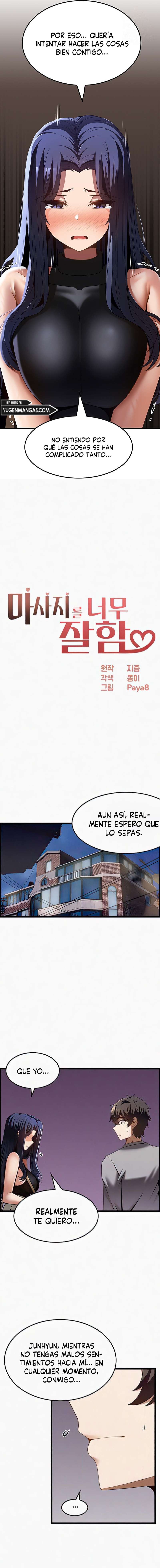 Un Masaje Demasiado Bueno Capitulo 41 página 2