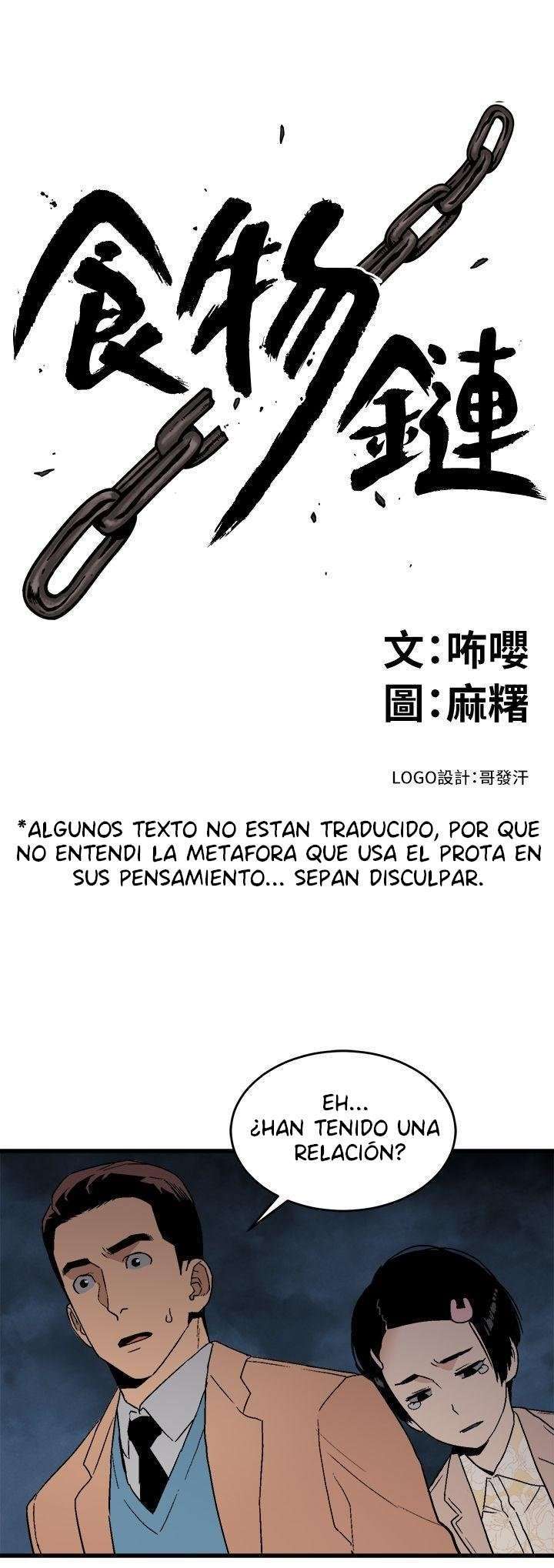 The Food Chain Capitulo 19 página 4