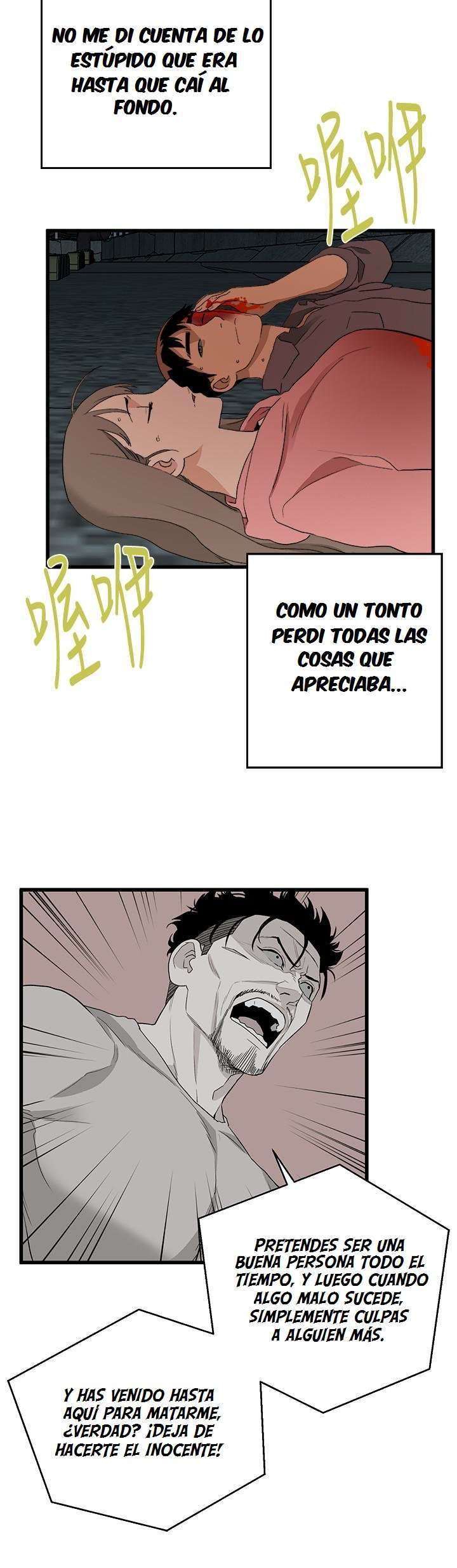 The Food Chain Capitulo 37 página 7