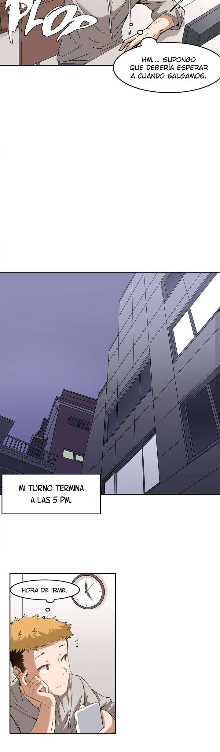 The Girl That Wet the Wall Capitulo 1 página 12