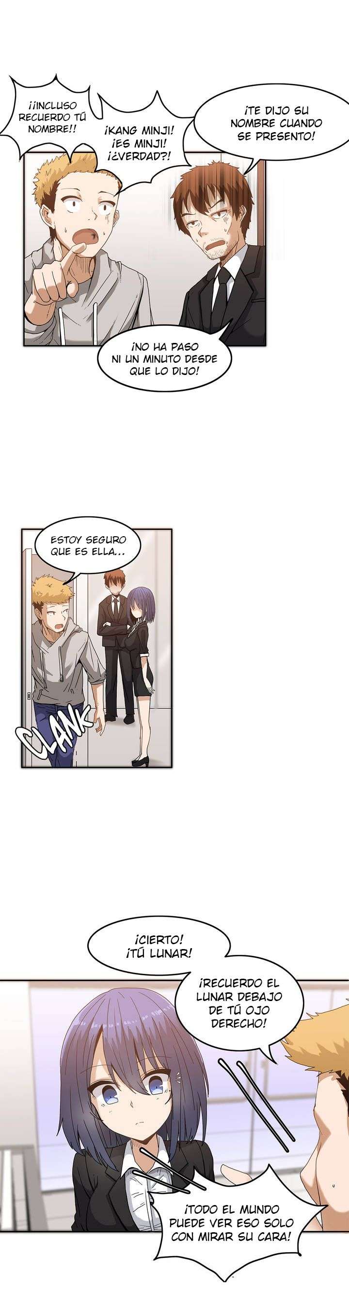 The Girl That Wet the Wall Capitulo 1 página 5