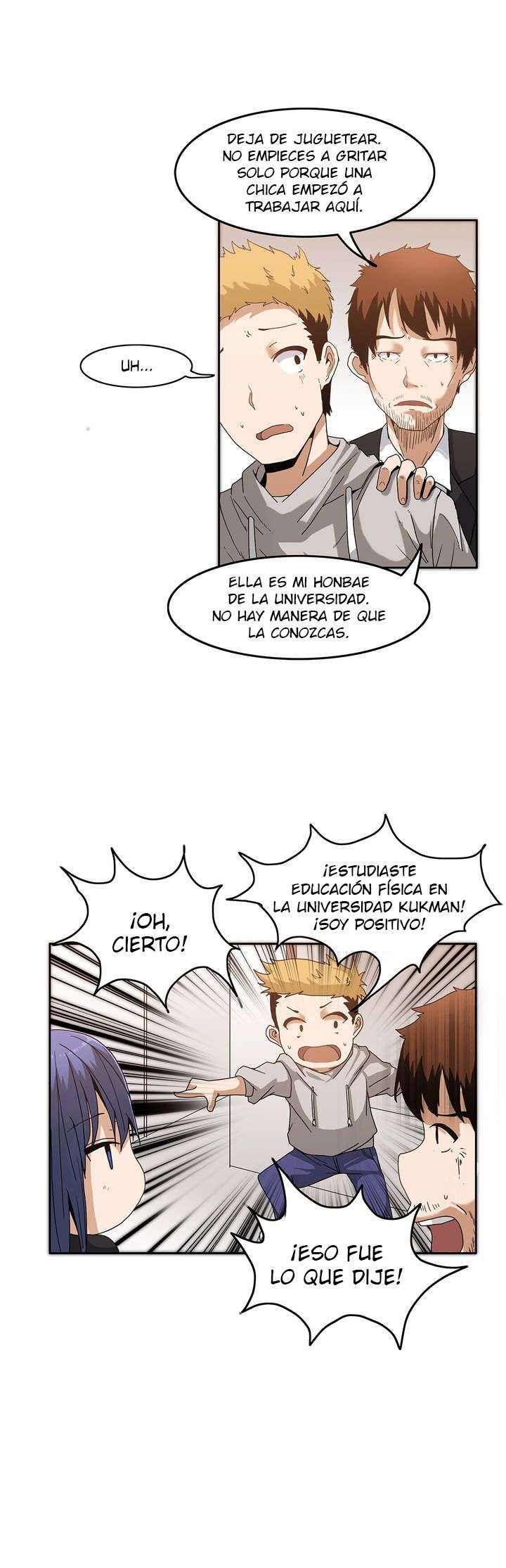 The Girl That Wet the Wall Capitulo 1 página 6