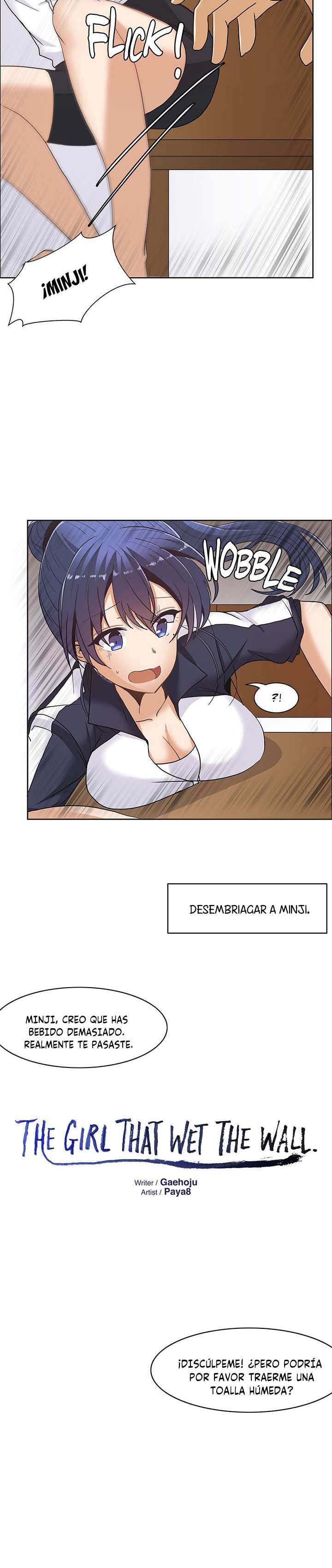 The Girl That Wet the Wall Capitulo 11 página 7