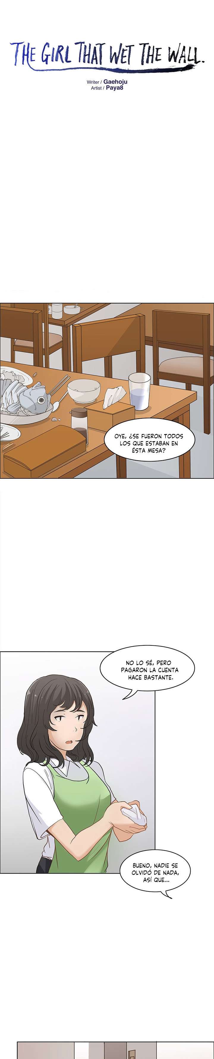 The Girl That Wet the Wall Capitulo 12 página 2