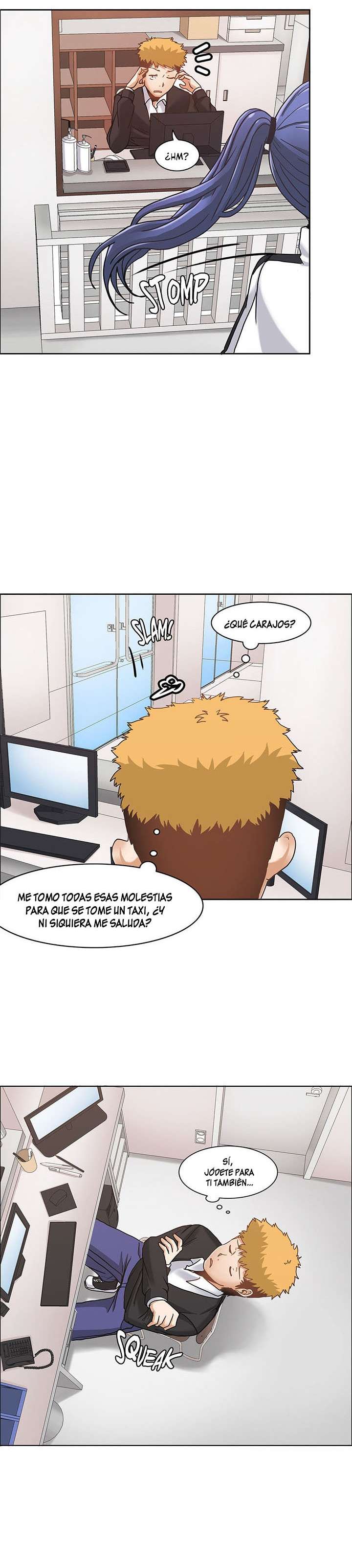 The Girl That Wet the Wall Capitulo 14 página 13