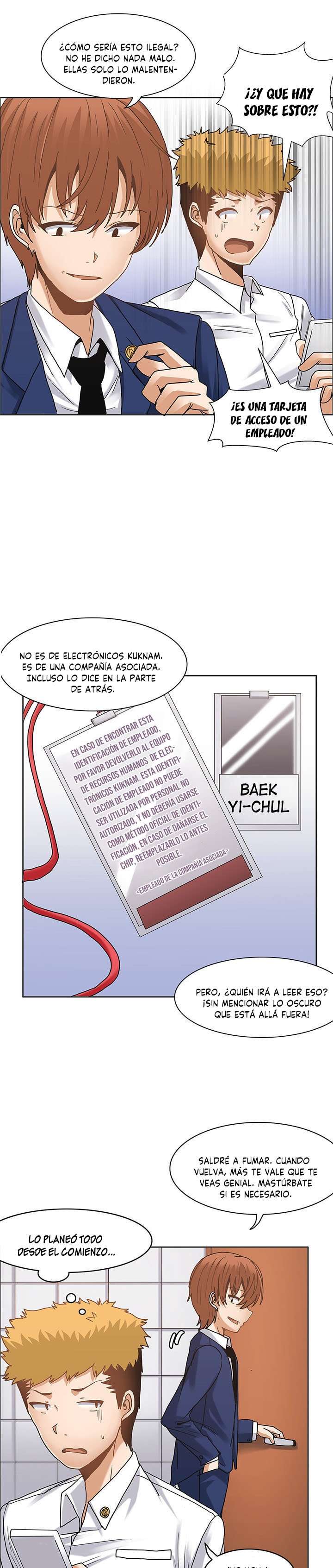 The Girl That Wet the Wall Capitulo 15 página 16