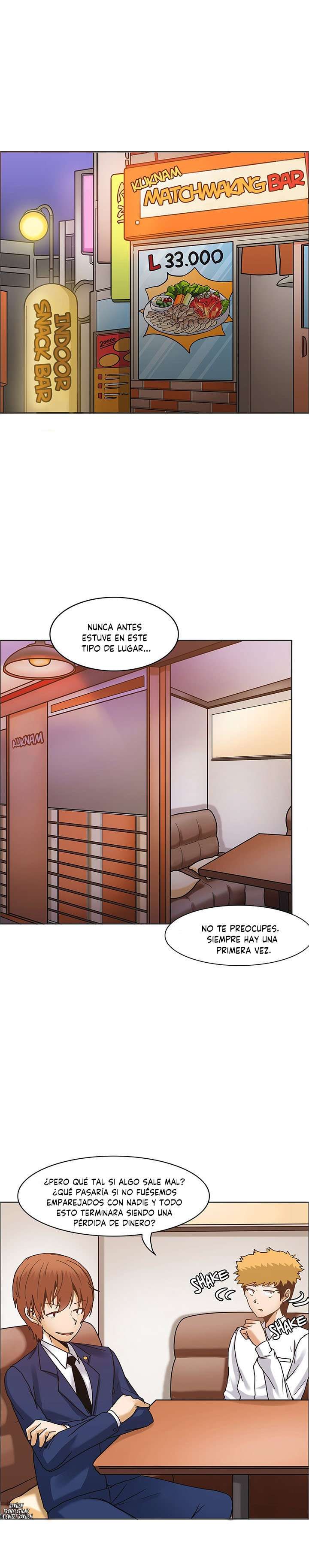 The Girl That Wet the Wall Capitulo 15 página 2
