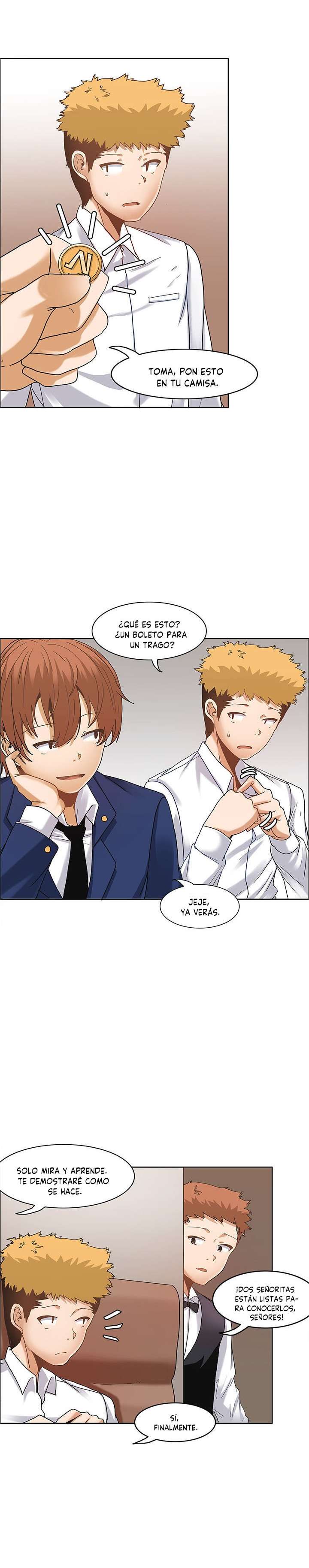 The Girl That Wet the Wall Capitulo 15 página 4