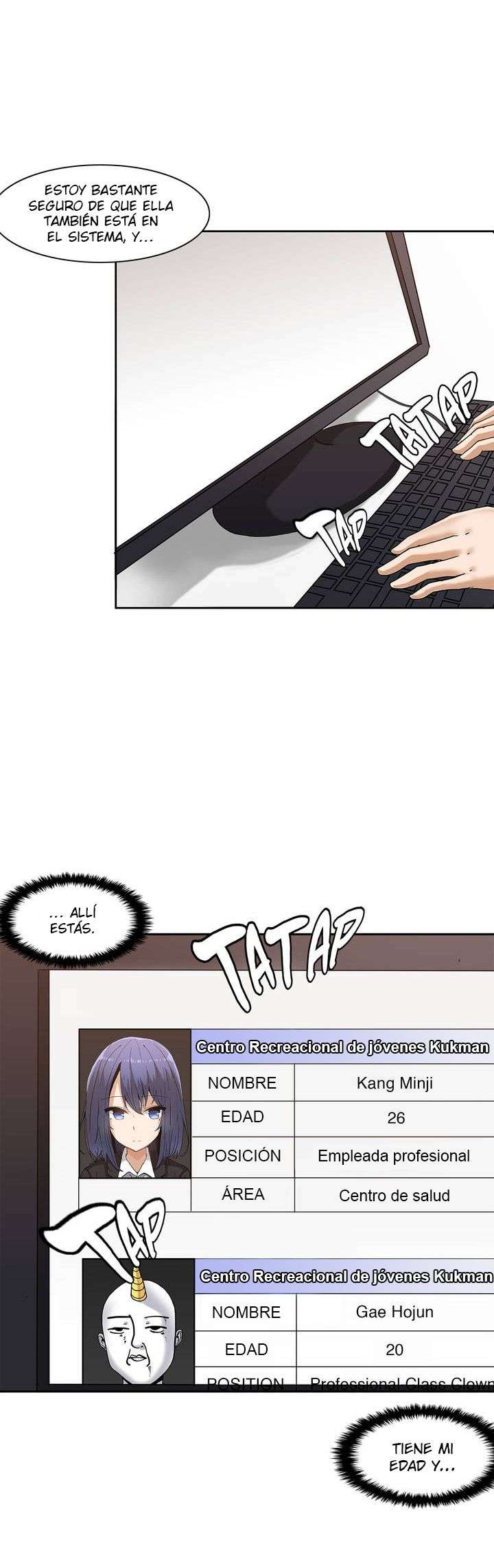 The Girl That Wet the Wall Capitulo 2 página 16