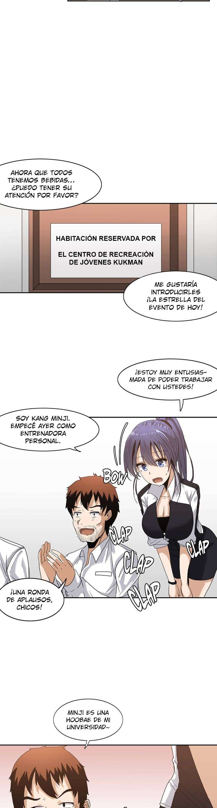 The Girl That Wet the Wall Capitulo 2 página 25
