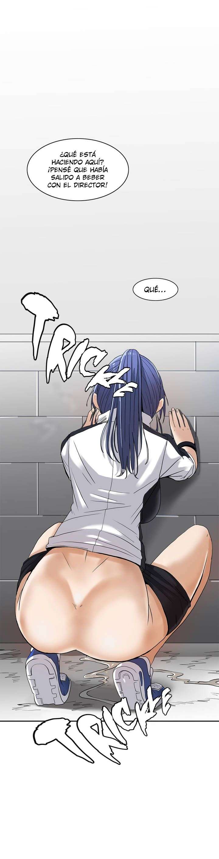 The Girl That Wet the Wall Capitulo 2 página 34
