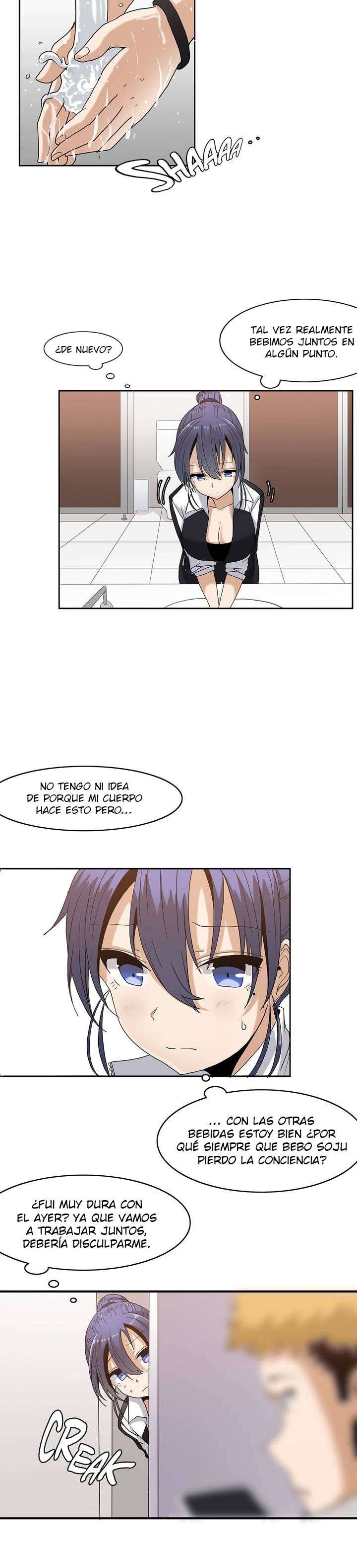 The Girl That Wet the Wall Capitulo 2 página 8