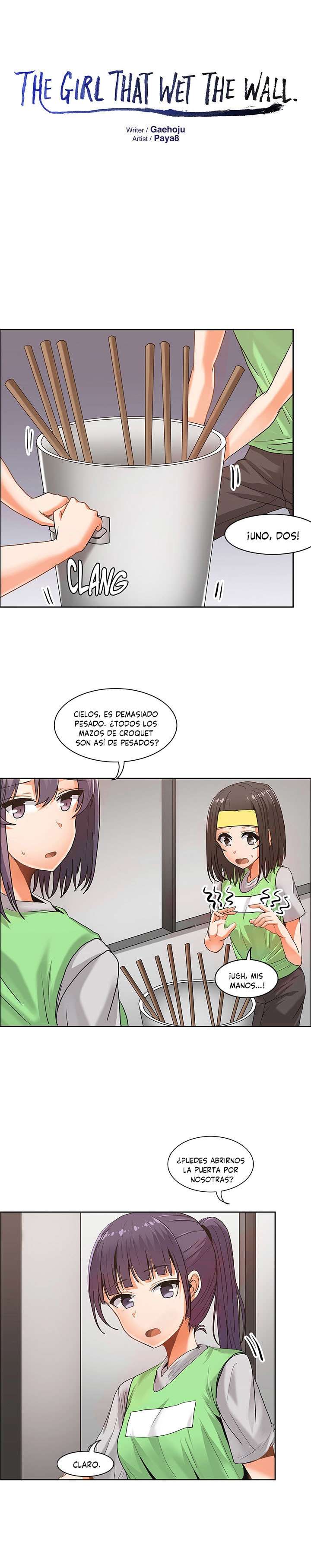 The Girl That Wet the Wall Capitulo 22 página 2