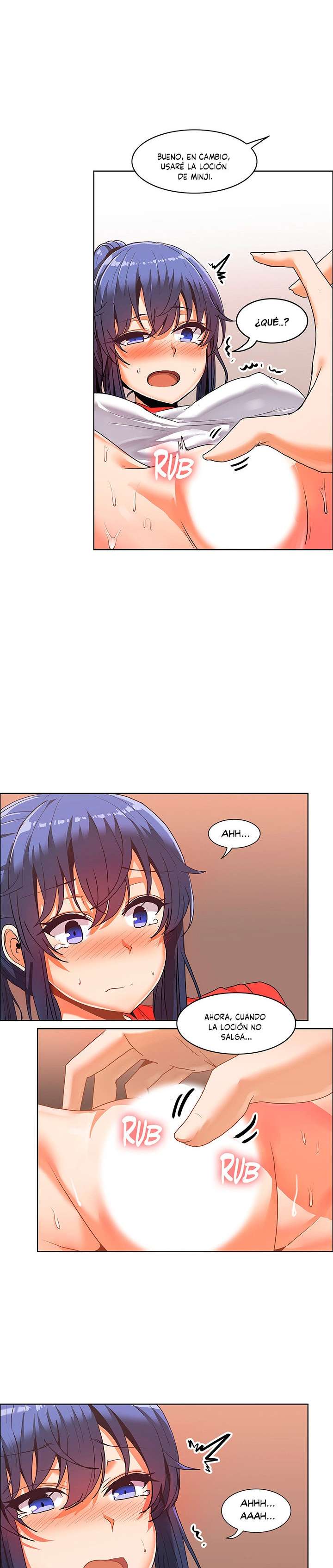 The Girl That Wet the Wall Capitulo 33 página 3