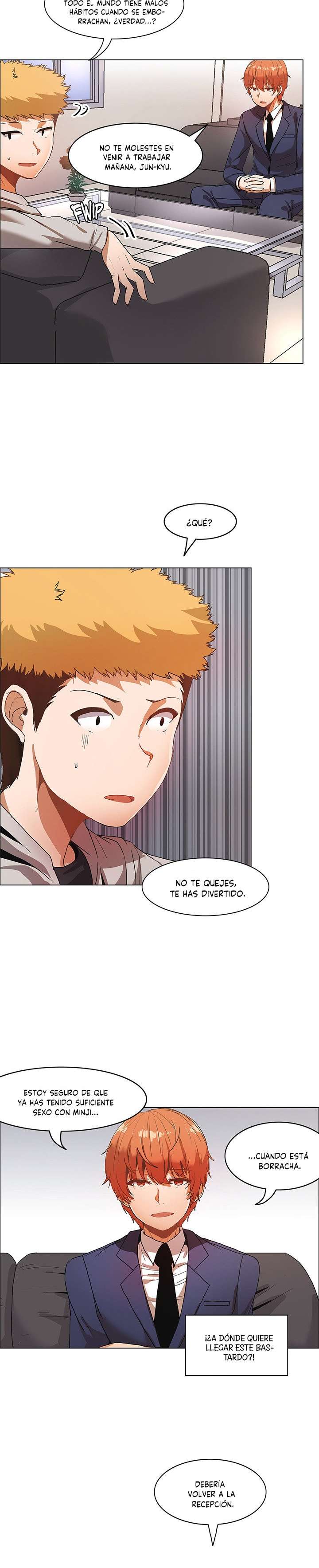 The Girl That Wet the Wall Capitulo 41 página 3