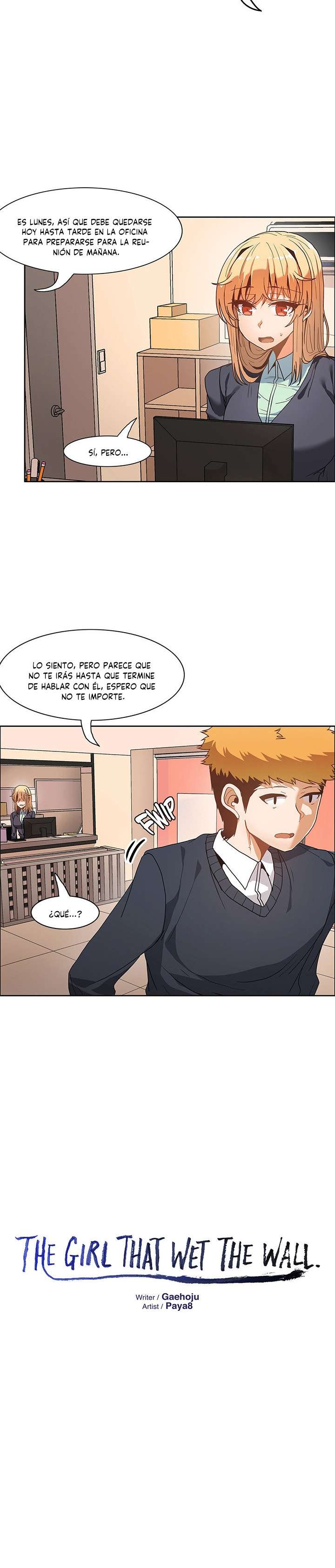The Girl That Wet the Wall Capitulo 45 página 3