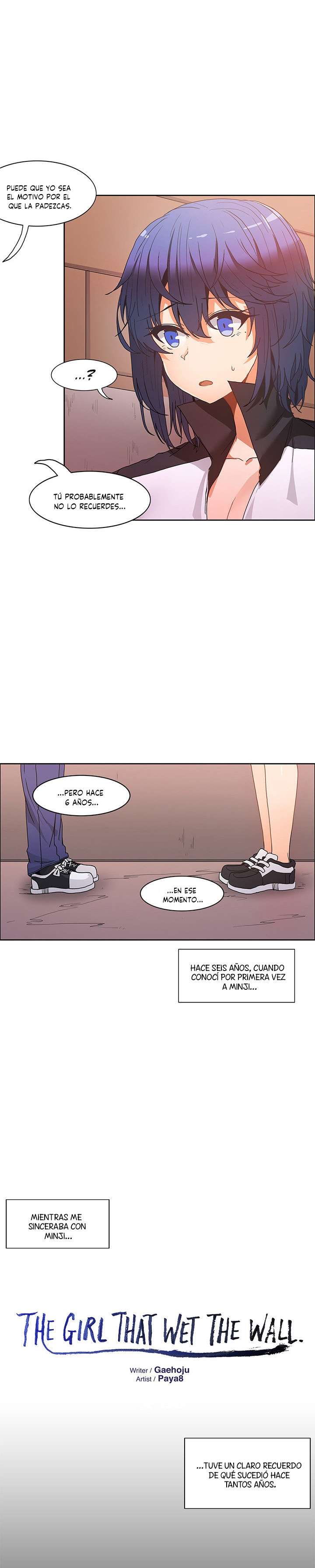 The Girl That Wet the Wall Capitulo 48 página 3