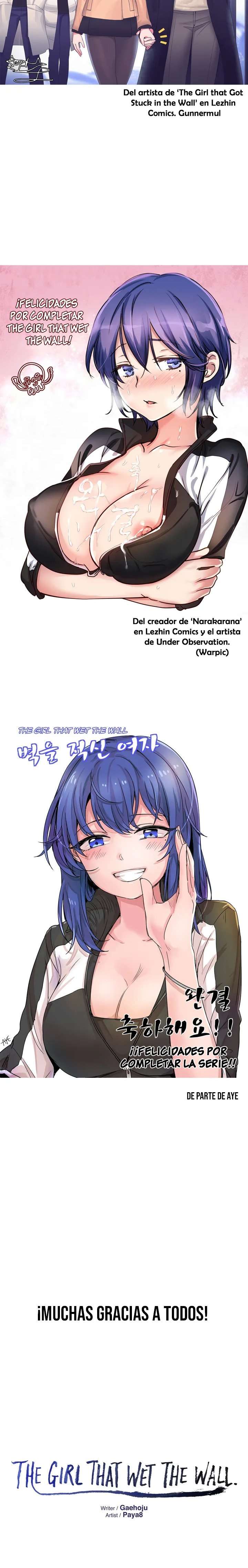 The Girl That Wet the Wall Capitulo 53.5 página 12