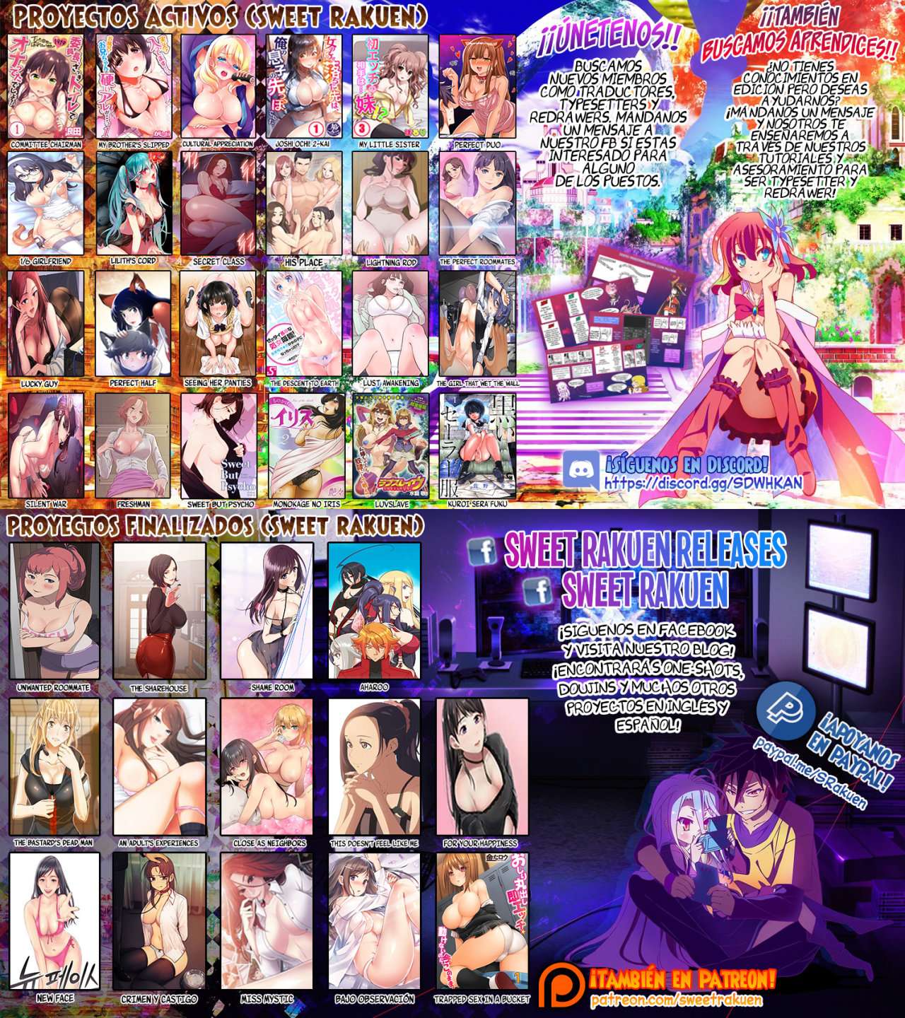 The Girl That Wet the Wall Capitulo 53 página 23
