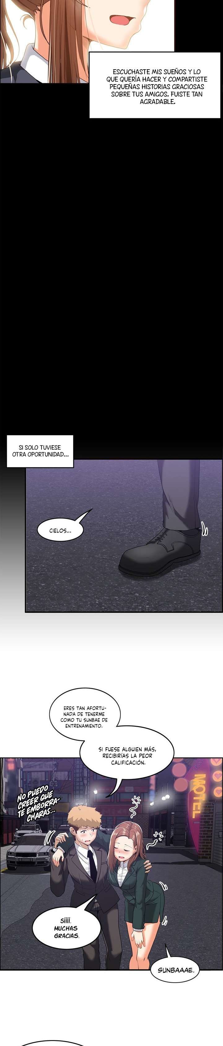 The Girl That Wet the Wall Capitulo 55 página 15