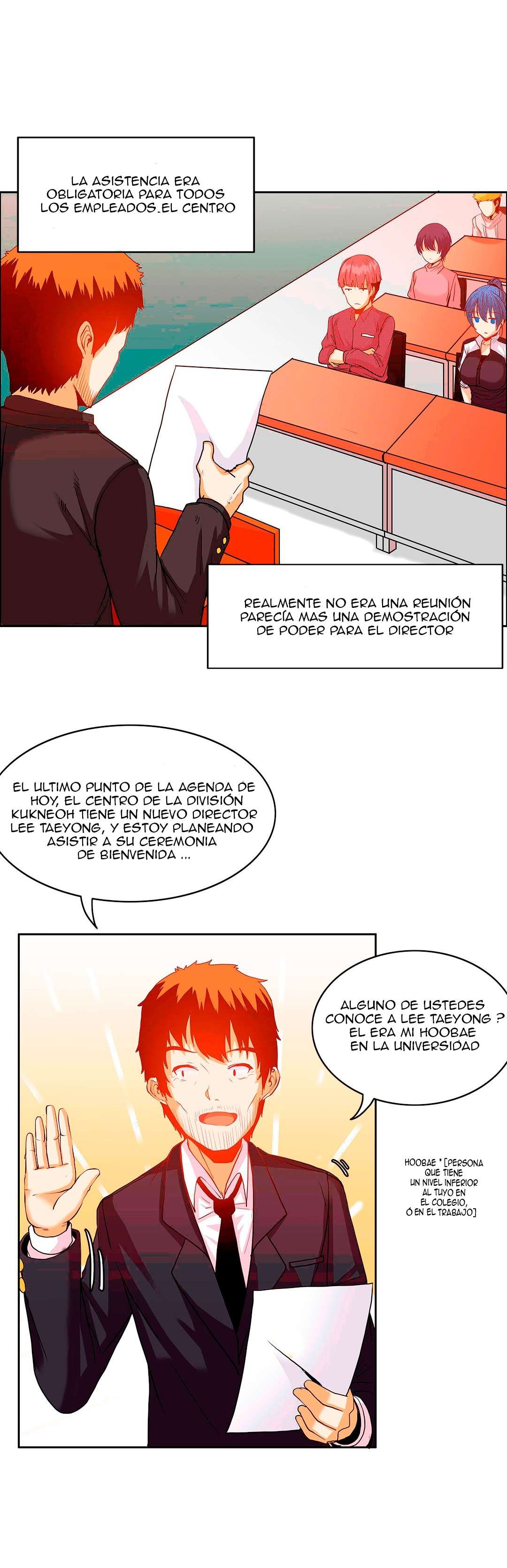 The Girl That Wet the Wall Capitulo 7 página 3