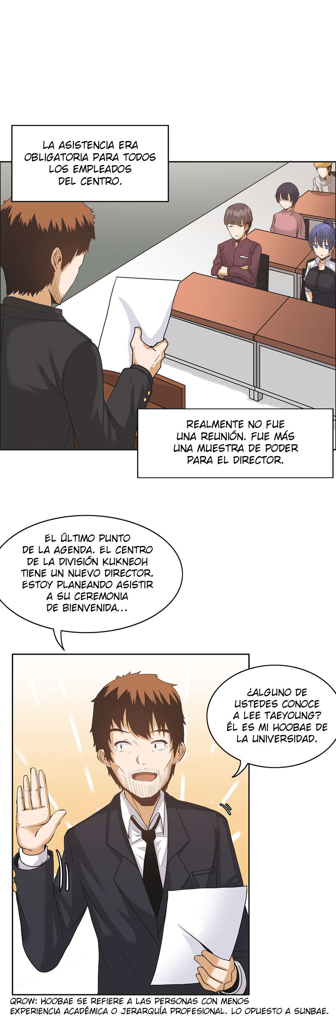 The Girl That Wet the Wall Capitulo 8 página 3