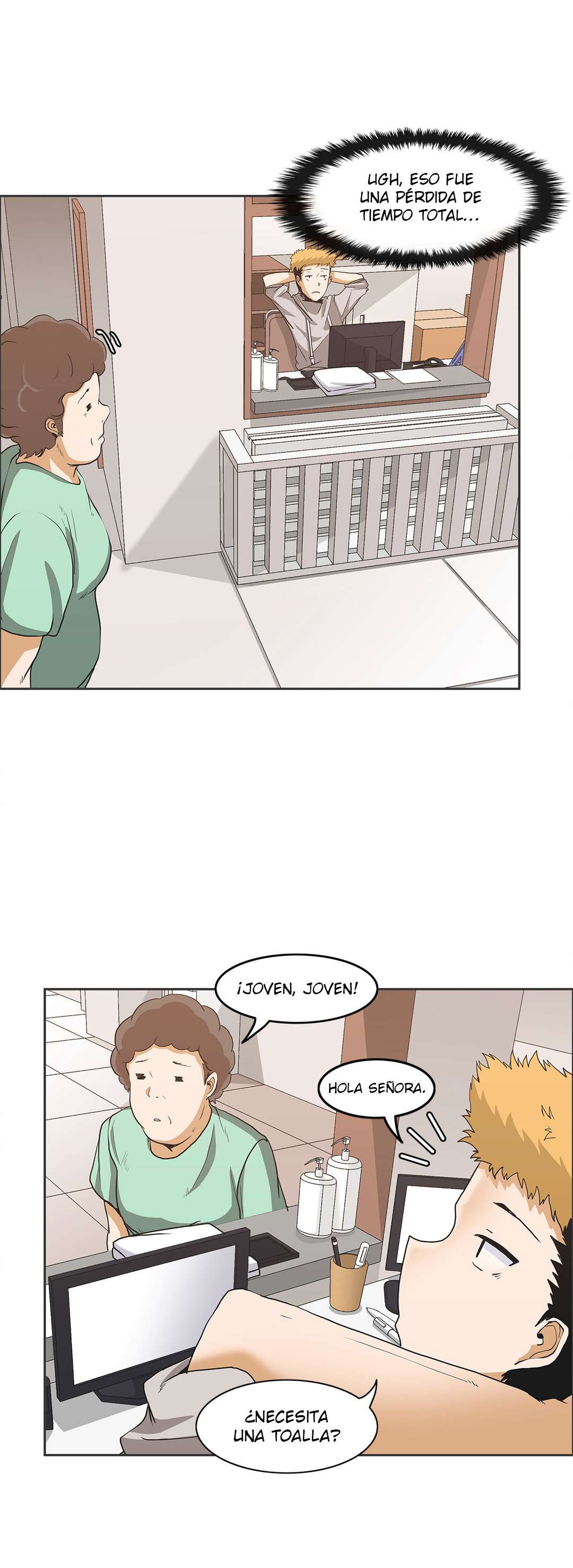 The Girl That Wet the Wall Capitulo 8 página 32