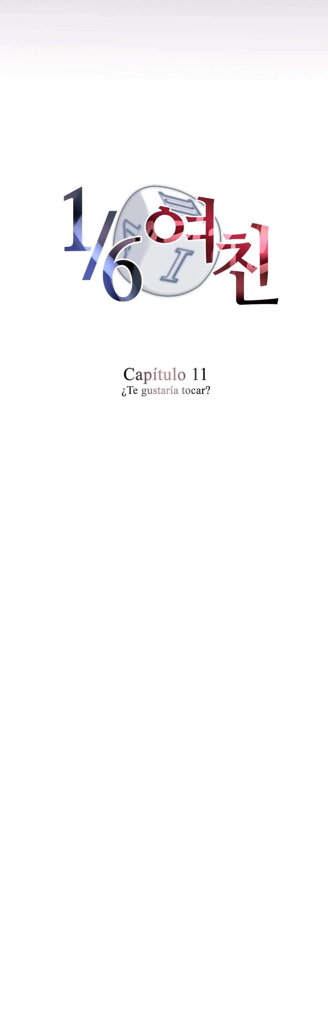 The Girlfriend Dice Capitulo 11 página 2