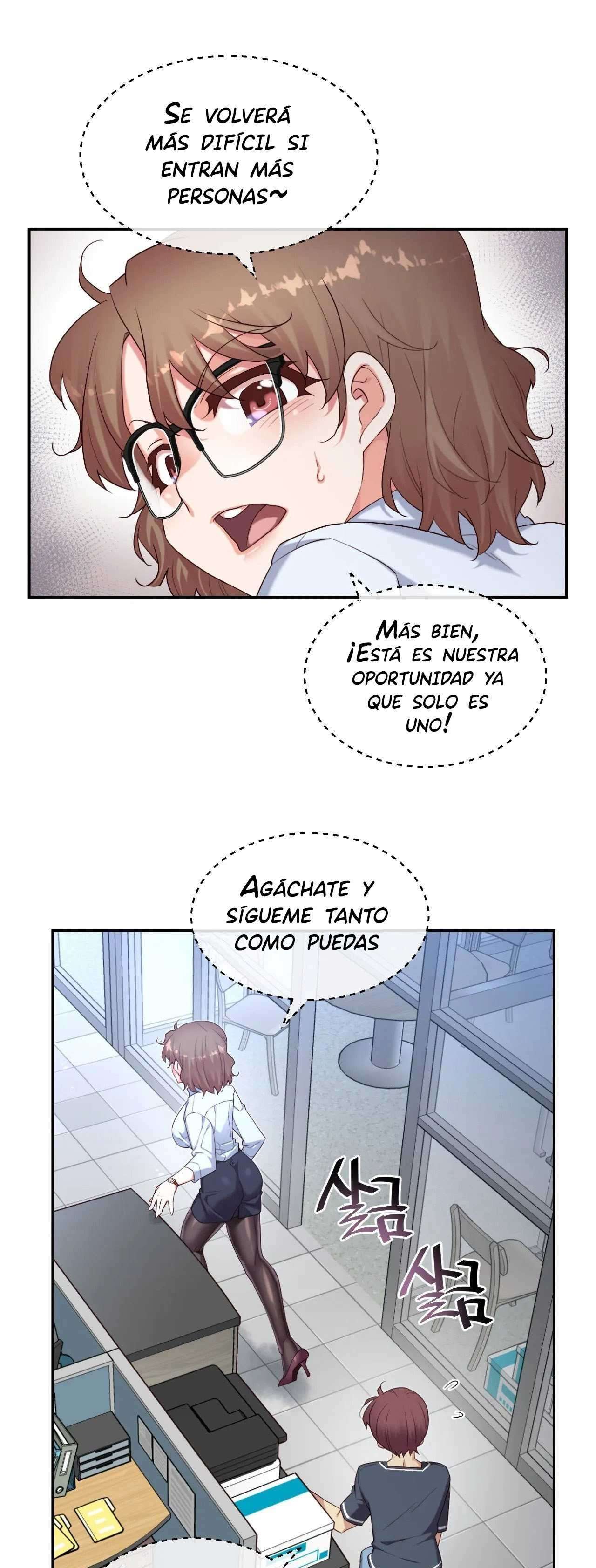The Girlfriend Dice Capitulo 12 página 16