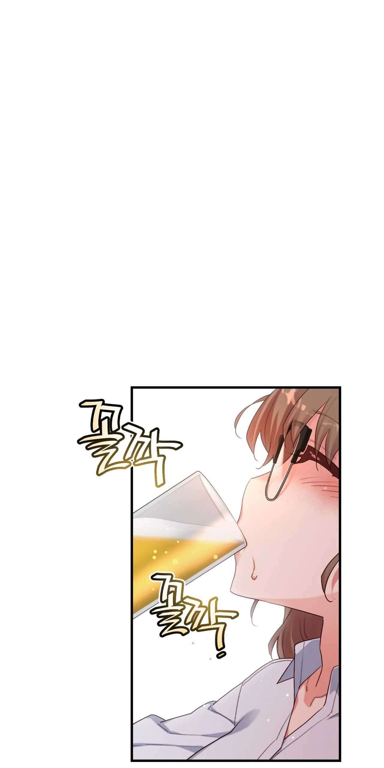 The Girlfriend Dice Capitulo 15 página 4