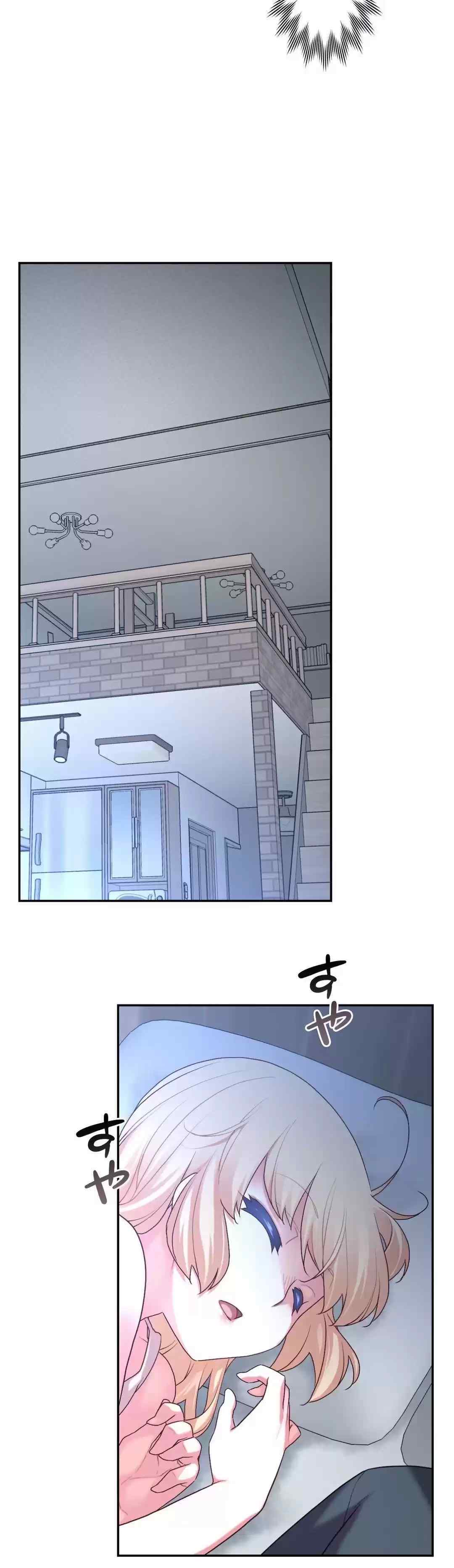 The Girlfriend Dice Capitulo 2 página 20