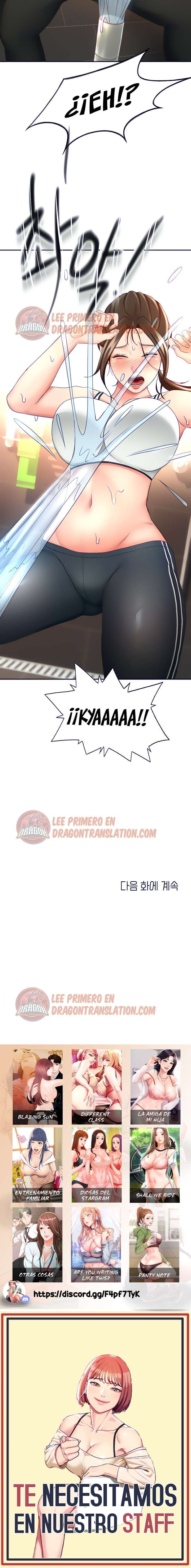 The Little Master Capitulo 19 página 14
