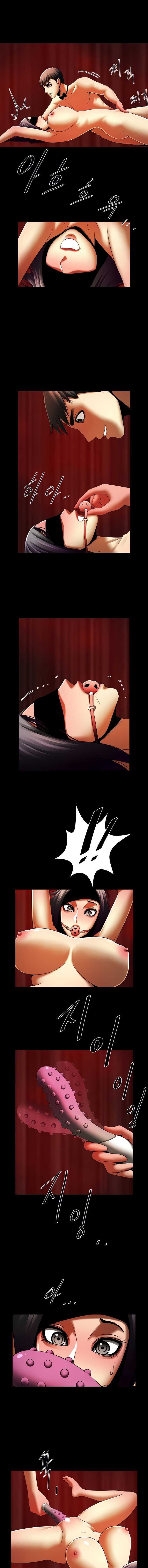The Woman Who Lives In My Room Capitulo 42 página 8