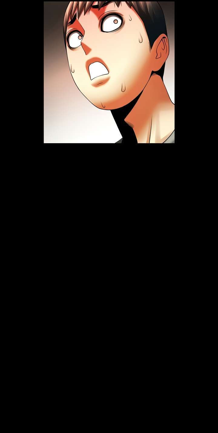 The Woman Who Lives In My Room Capitulo 46 página 12