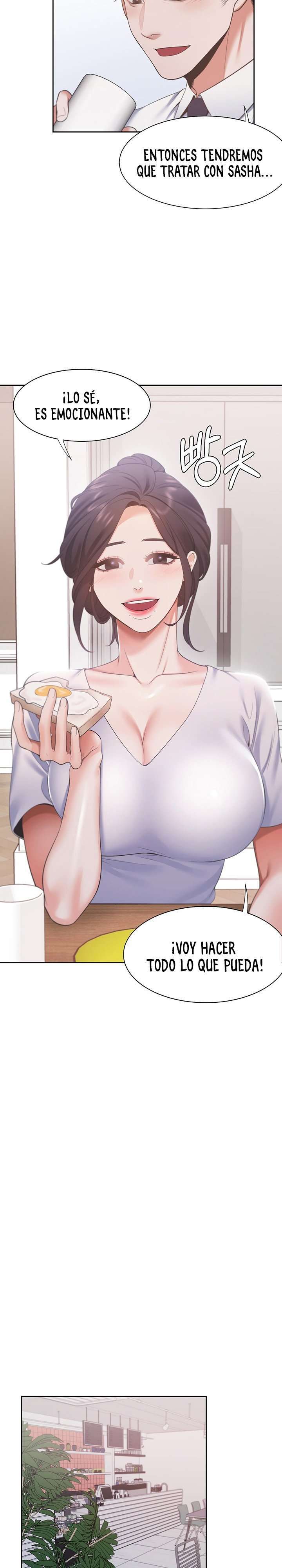Thirst Capitulo 16 página 14